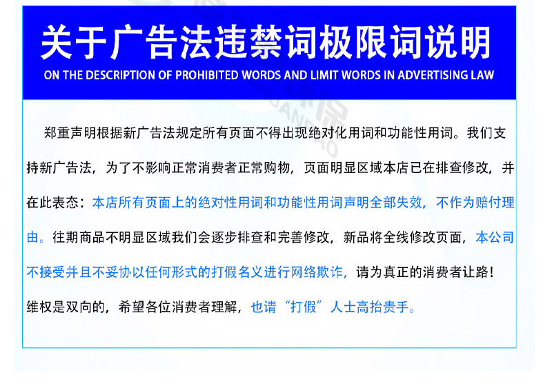 UV߻豸̿710ĶĴӭһ̿710ĶĴӭ