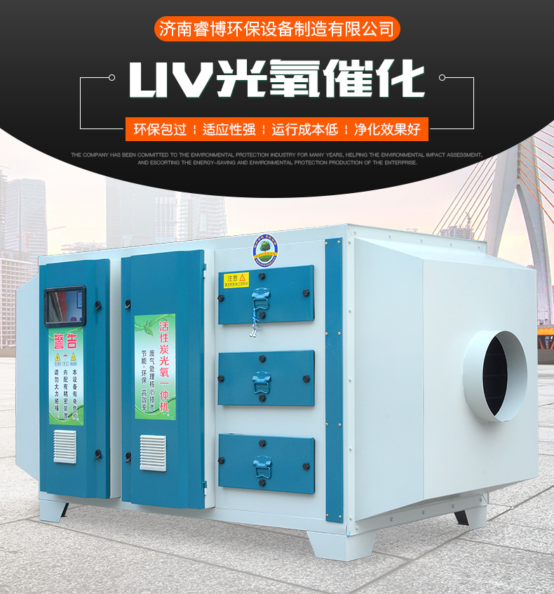 ߻̿һֳζҵ710ĶĴӭ豸