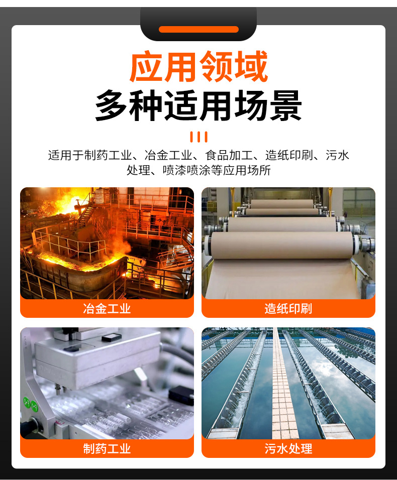 ߻̿һֳζҵ710ĶĴӭ豸