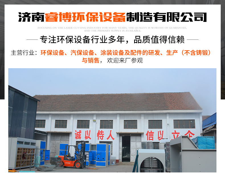 ߻̿һֳζҵ710ĶĴӭ豸