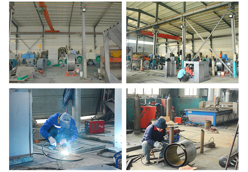 ߻̿һֳζҵ710ĶĴӭ豸