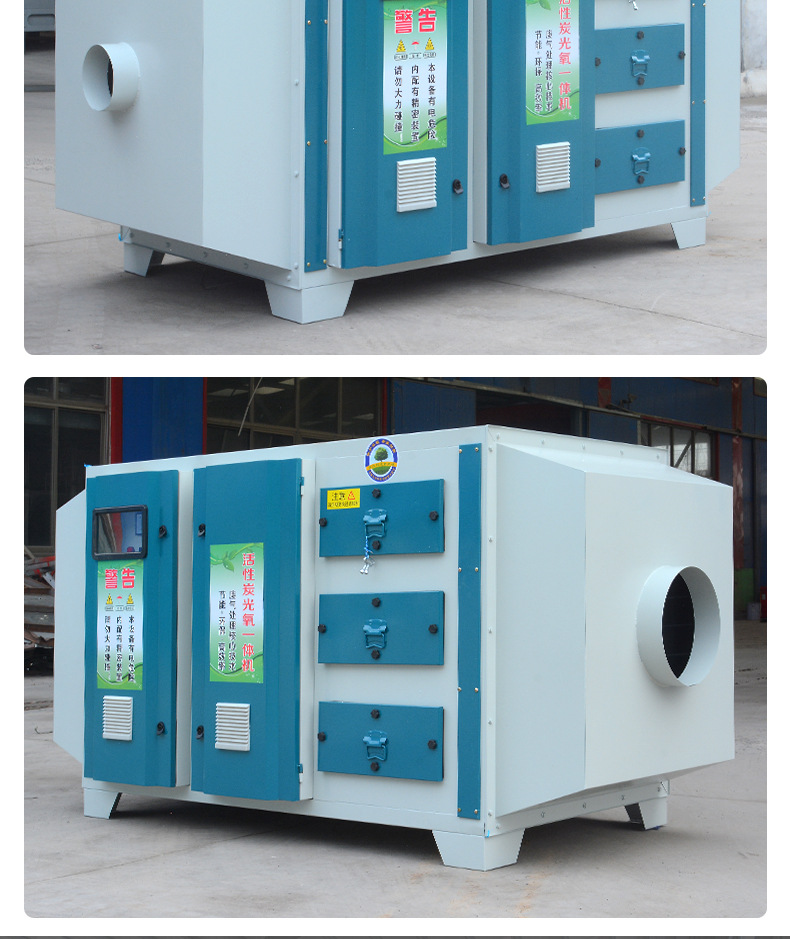 ߻̿һֳζҵ710ĶĴӭ豸