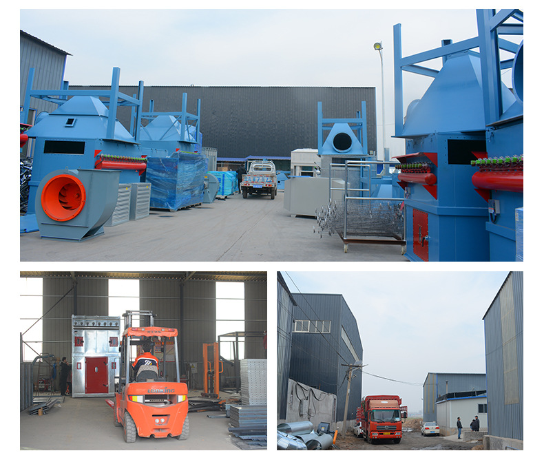 ߻̿һֳζҵ710ĶĴӭ豸