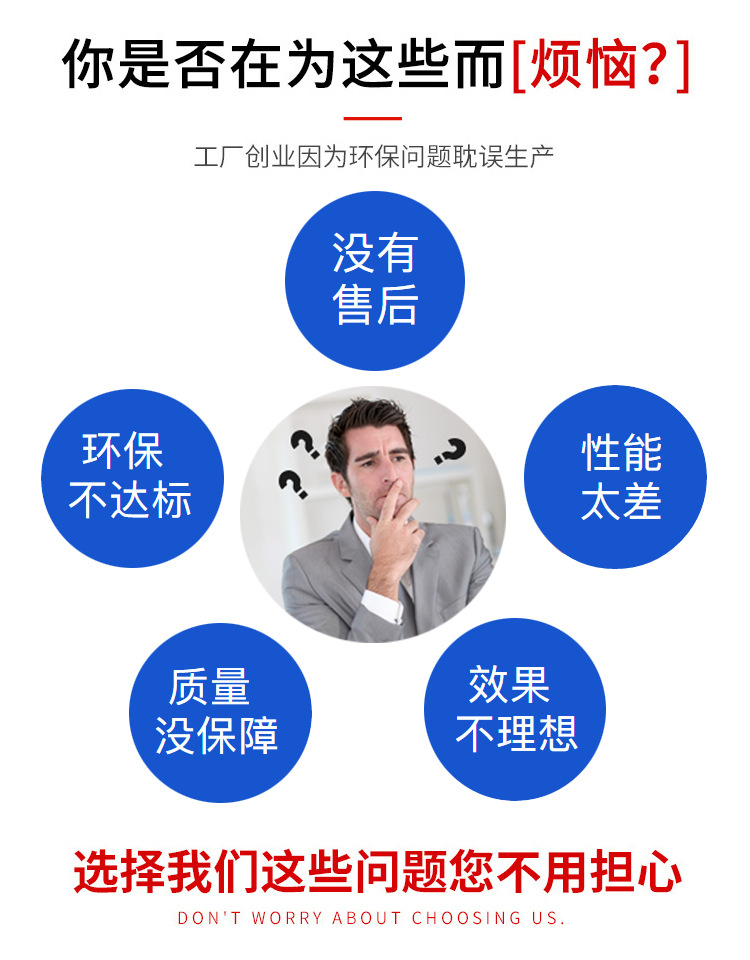 O1CN01YEa87I1fmwk0rg22k_!!3875