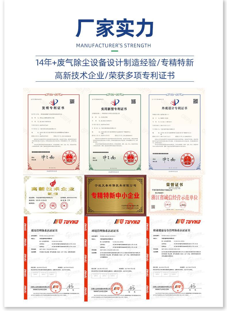 ҵ۳Ч710ĶĴӭͲи豸