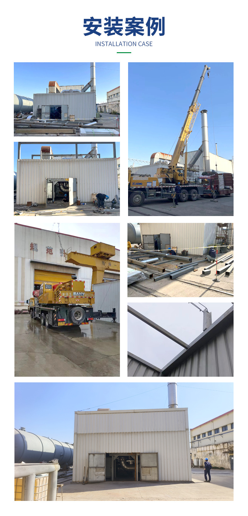 ҵ۳Ч710ĶĴӭͲи豸