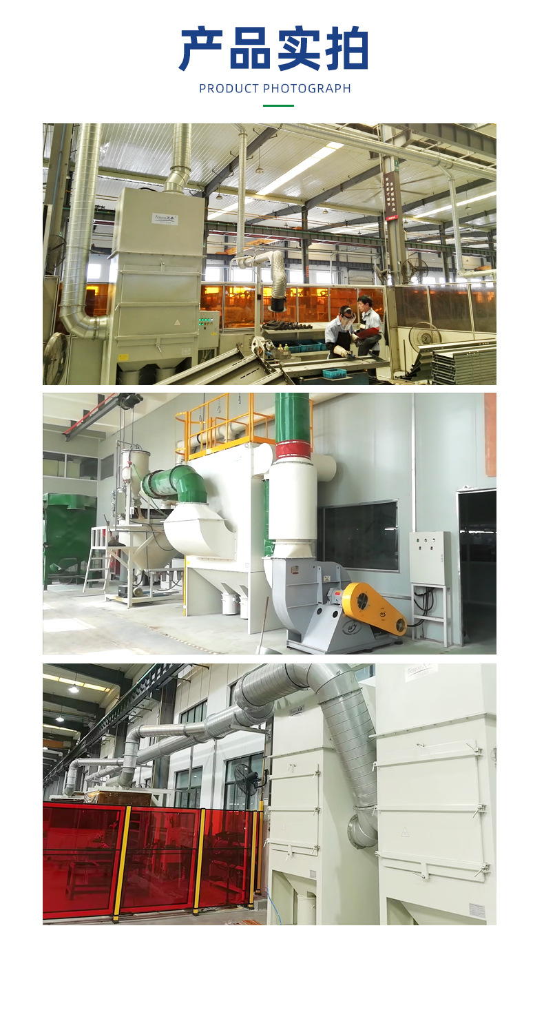 ҵ۳Ч710ĶĴӭͲи豸