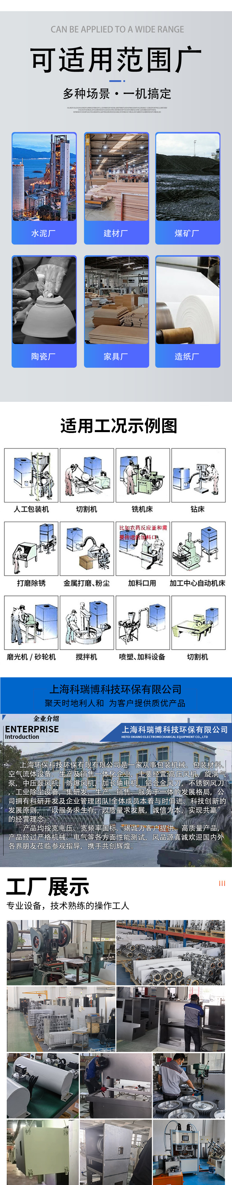 ҵͲ˳۳Сϼӹ710ĶĴӭ