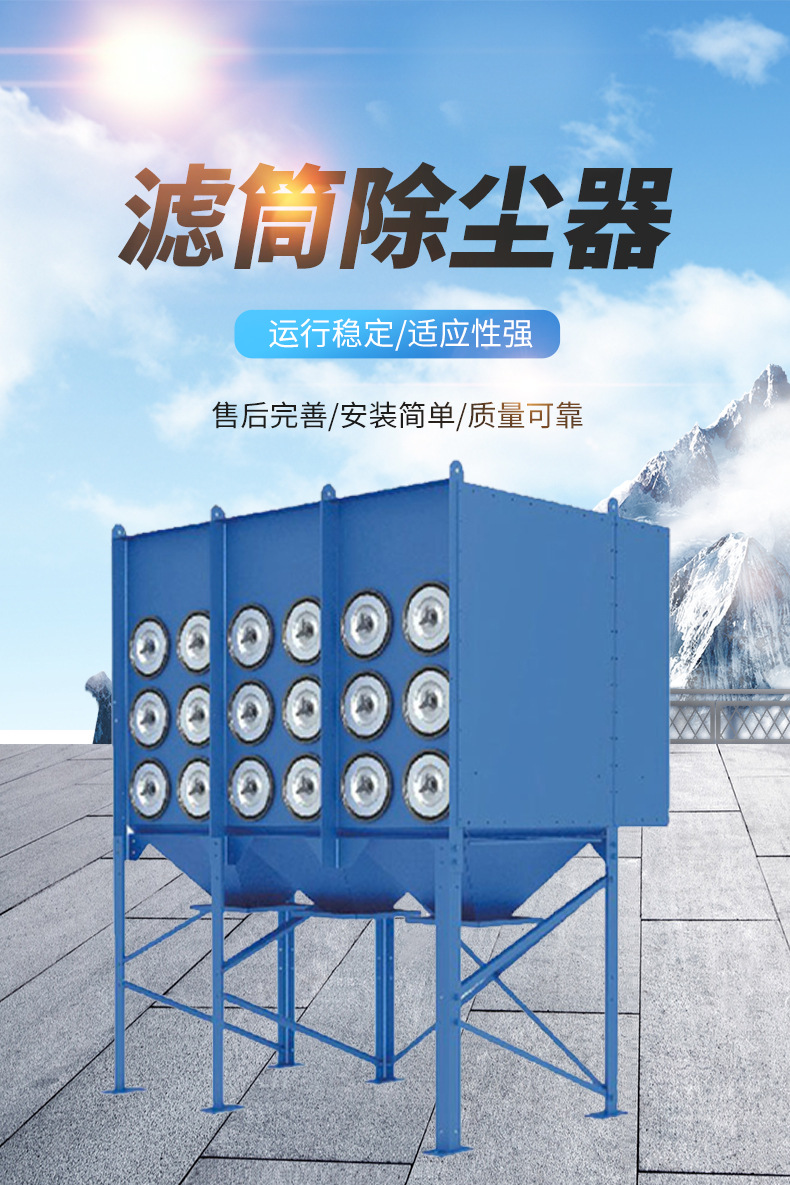 Ͳҵ豸710ĶĴӭ豸ֱ