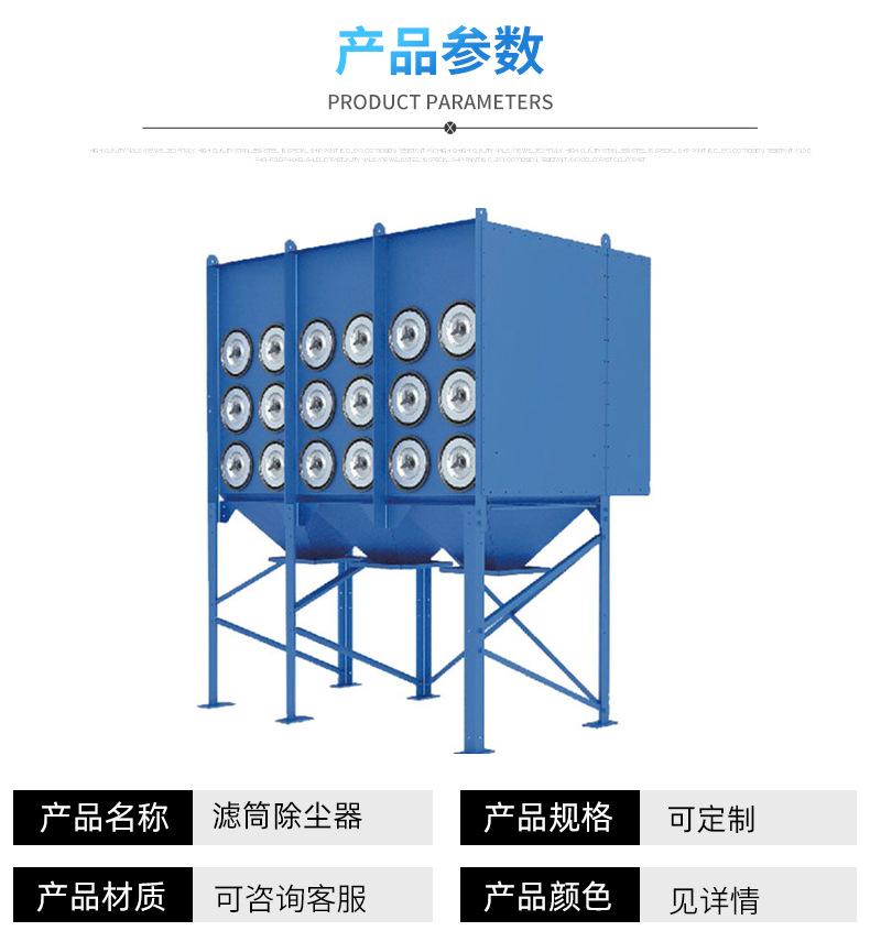 Ͳҵ豸710ĶĴӭ豸ֱ