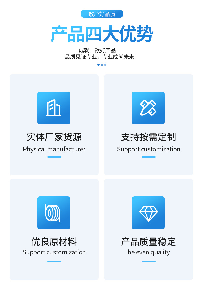 Ͳҵ豸710ĶĴӭ豸ֱ