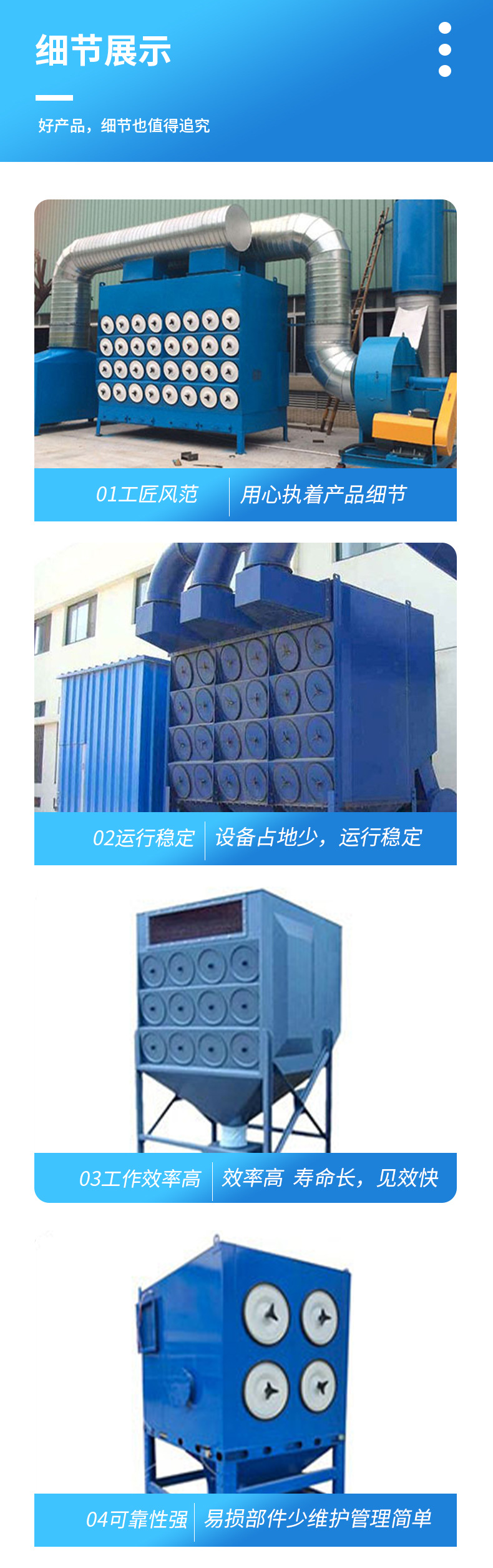 Ͳҵ豸710ĶĴӭ豸ֱ