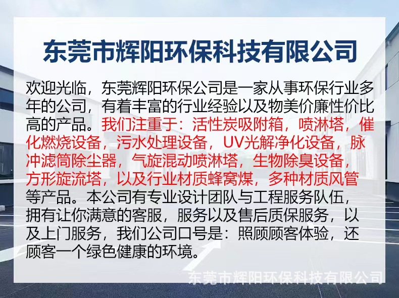 Сʪʽ豸 ҵ̾ʪʽ710ĶĴӭ