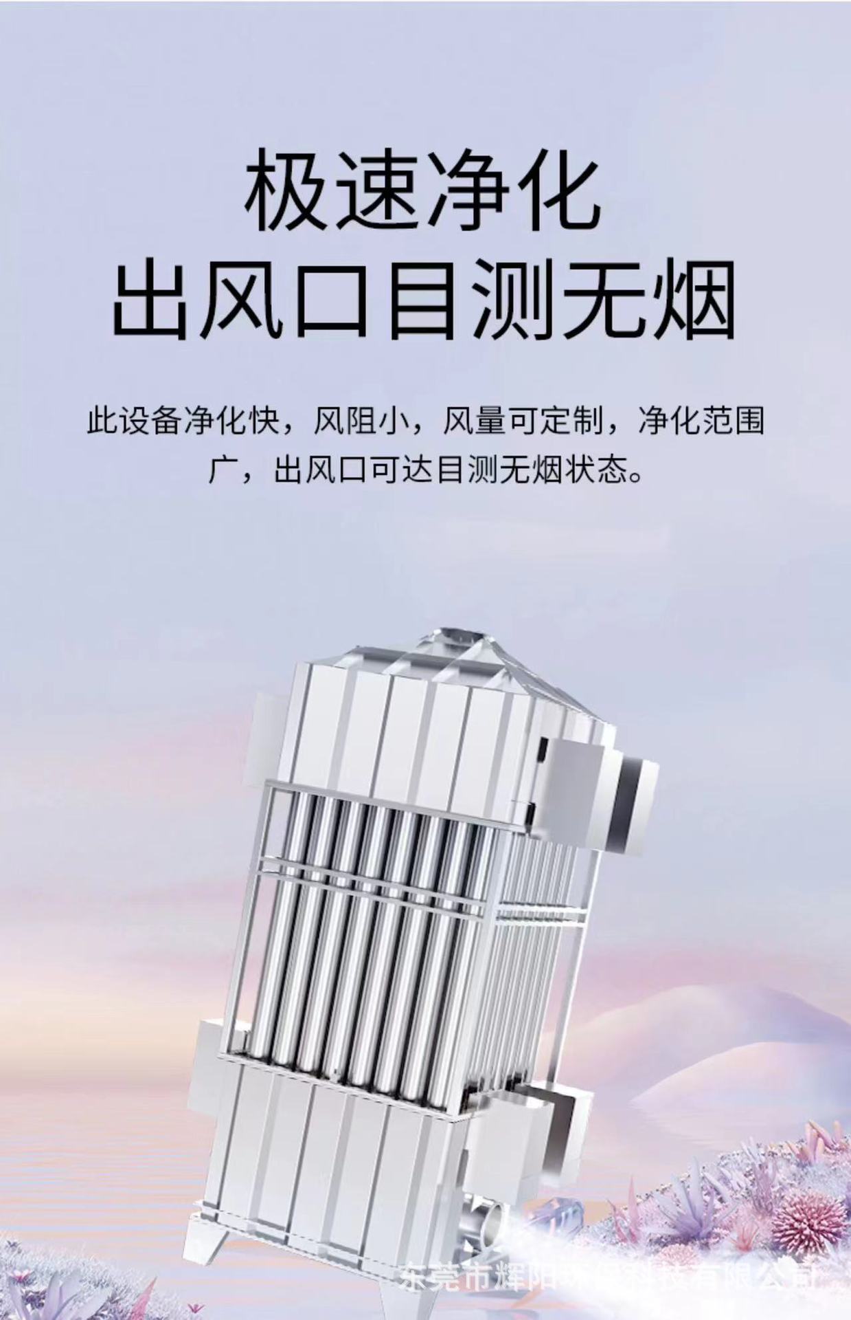 Сʪʽ豸 ҵ̾ʪʽ710ĶĴӭ