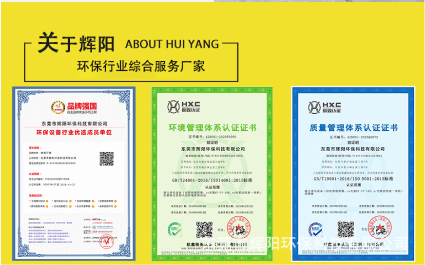 Сʪʽ豸 ҵ̾ʪʽ710ĶĴӭ