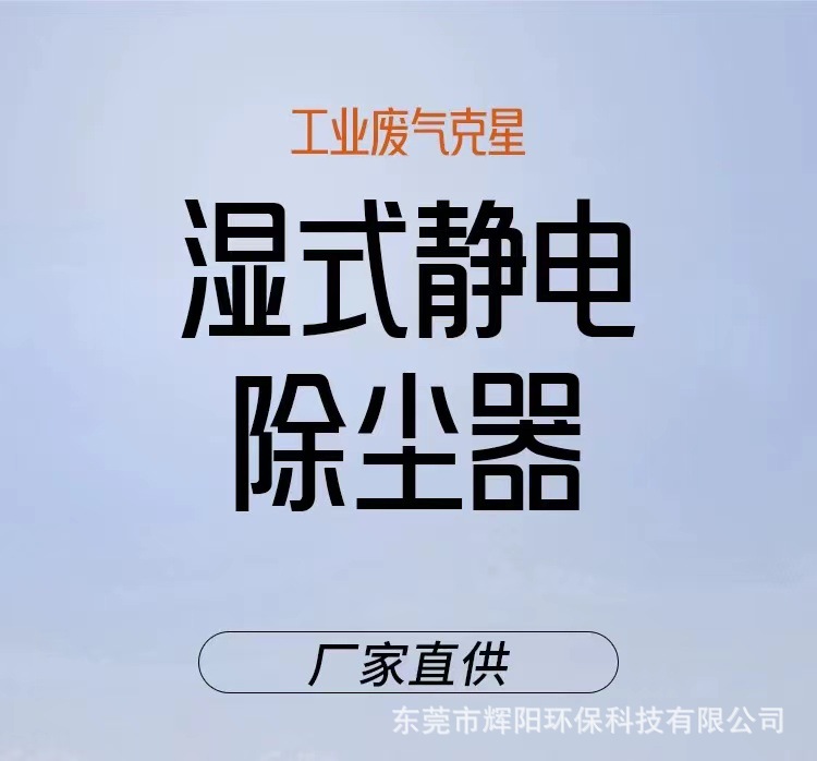 Сʪʽ豸 ҵ̾ʪʽ710ĶĴӭ