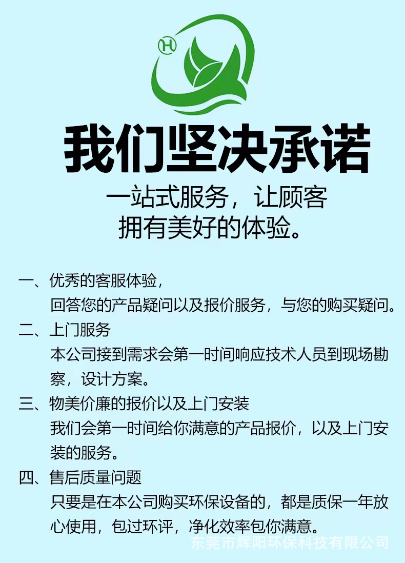 Сʪʽ豸 ҵ̾ʪʽ710ĶĴӭ