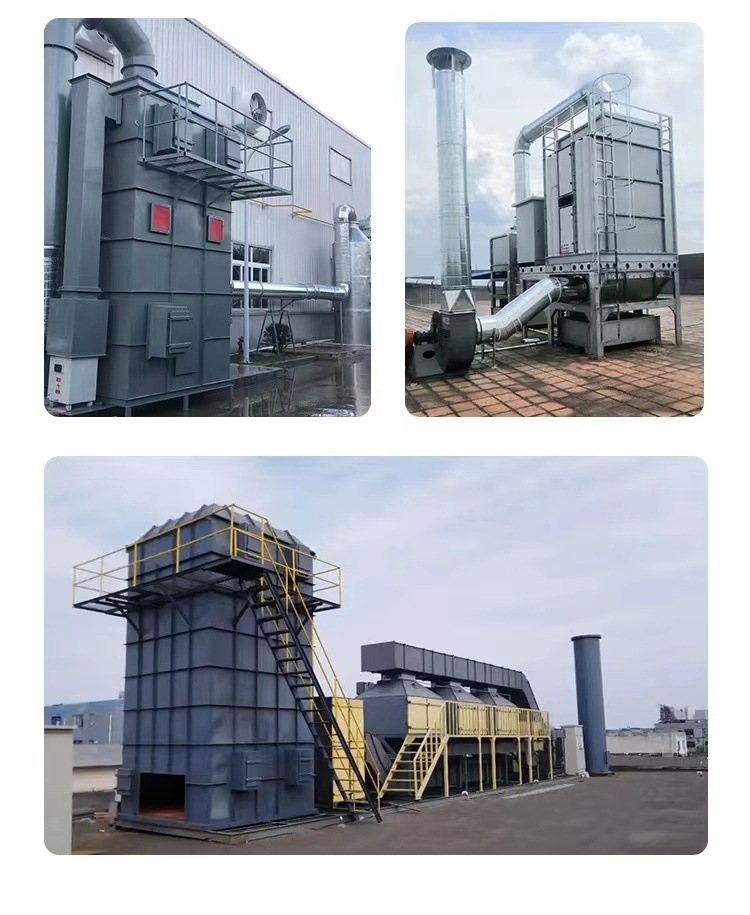 Сʪʽ豸 ҵ̾ʪʽ710ĶĴӭ