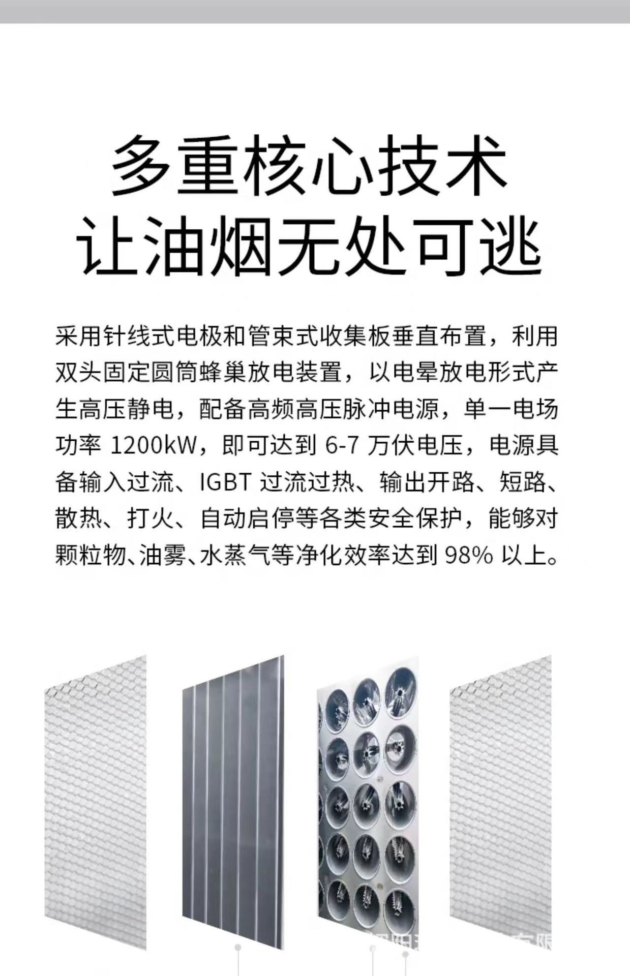 Сʪʽ豸 ҵ̾ʪʽ710ĶĴӭ