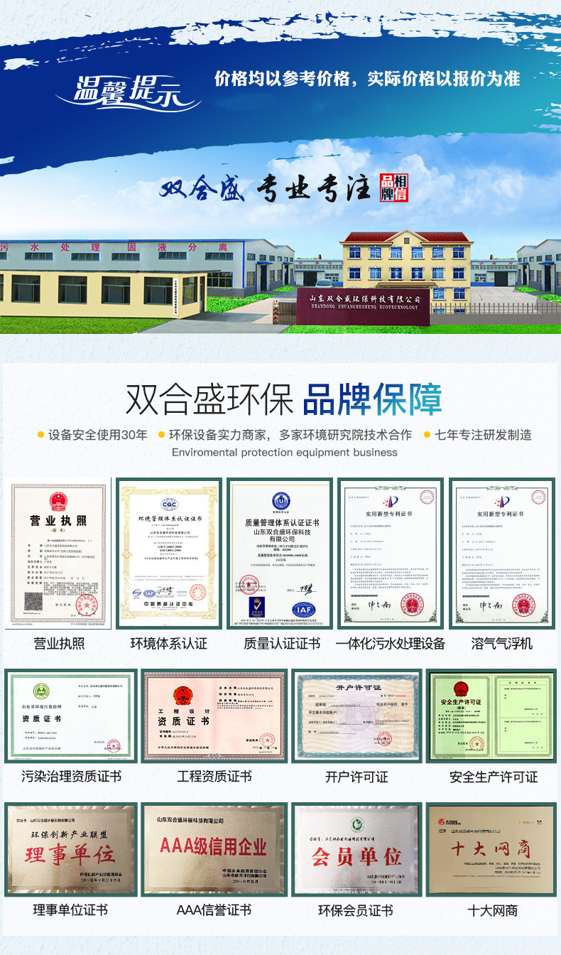 ΢ͼƬ_20211104152021_