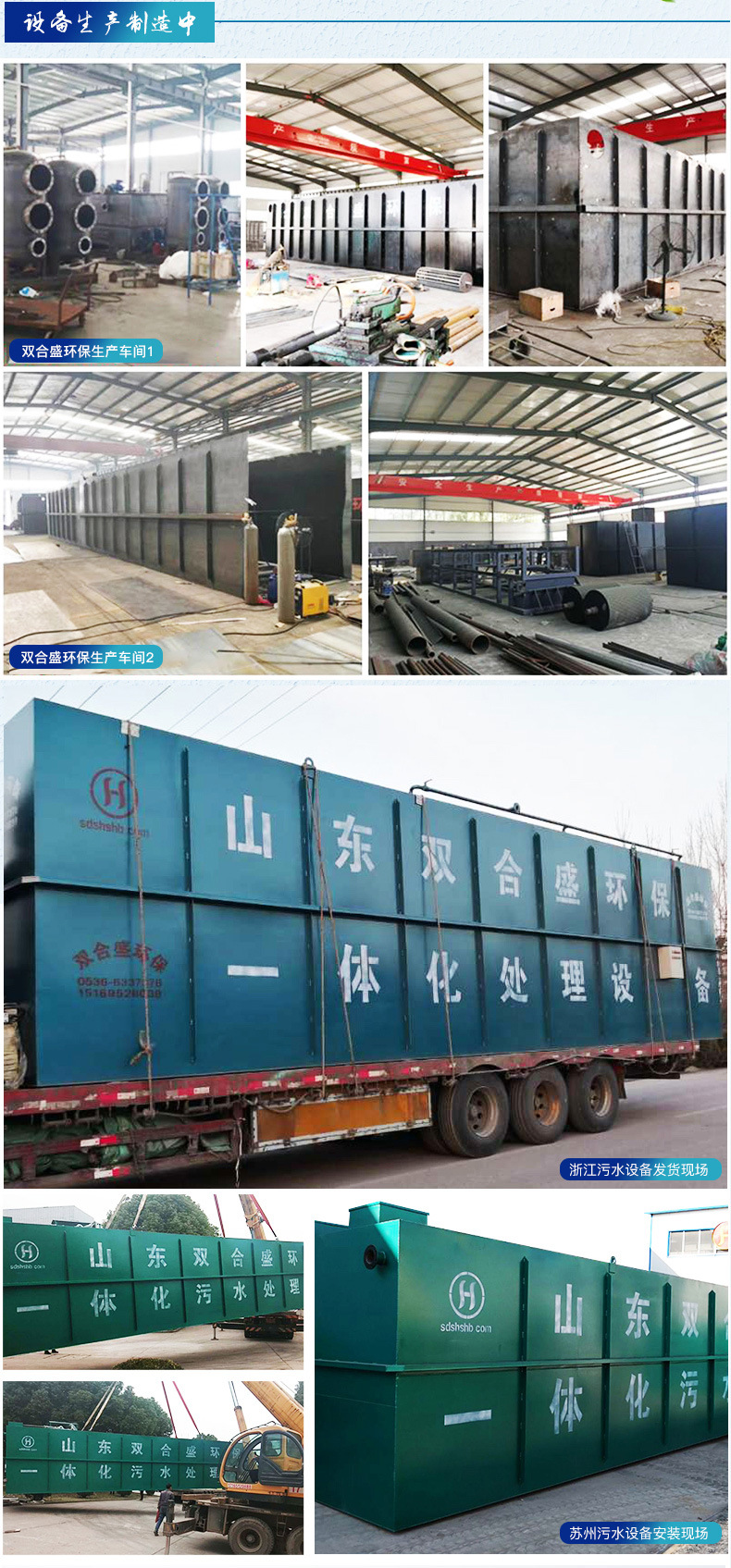 ΢ͼƬ_20211104152039