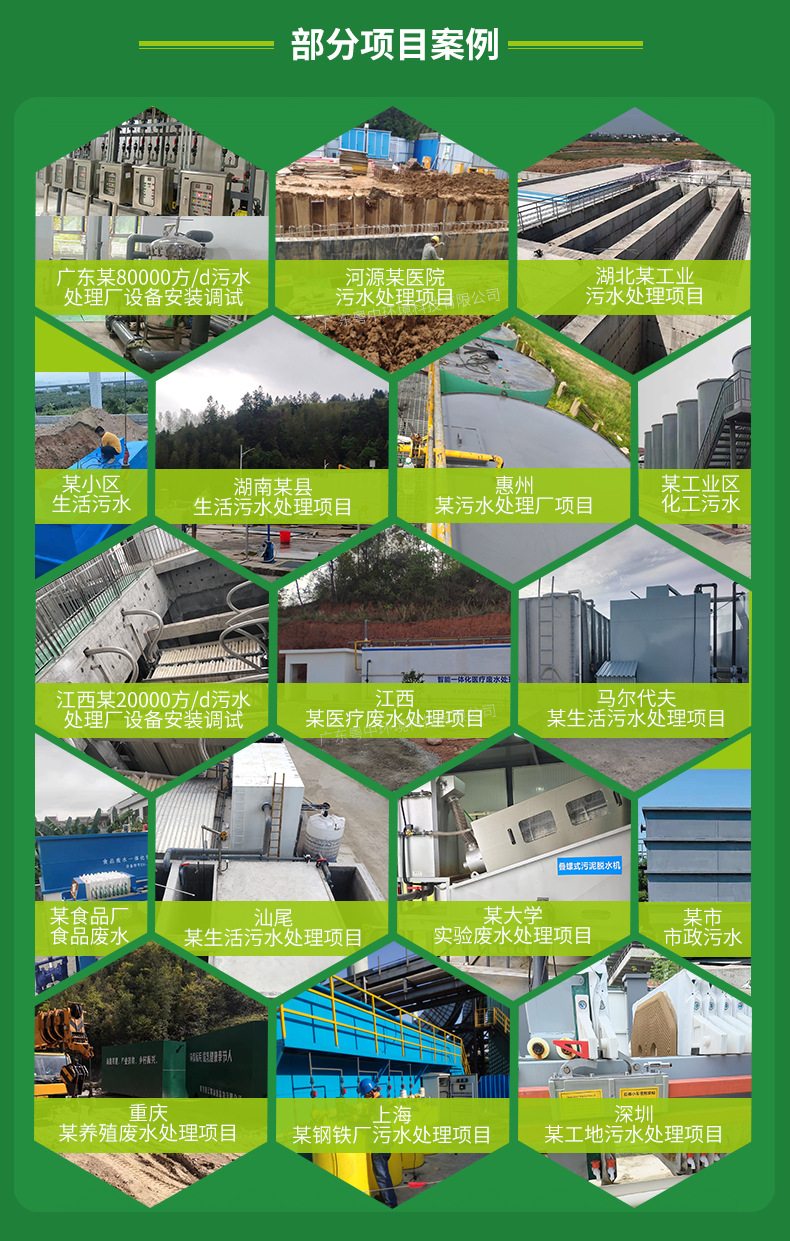 һ廯ˮ豸 ̼mbrĤҽƻʵũ