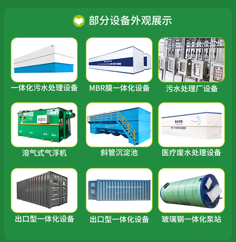 һ廯ˮ豸 ̼mbrĤҽƻʵũ