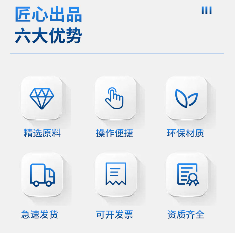 һ廯ƽʽװ ӹ ҵˮ710ĶĴӭ