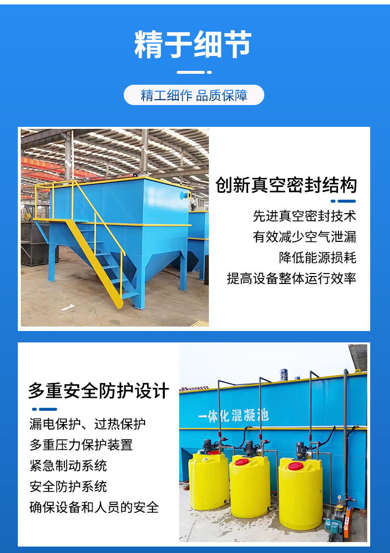 һ廯ƽʽװ ӹ ҵˮ710ĶĴӭ