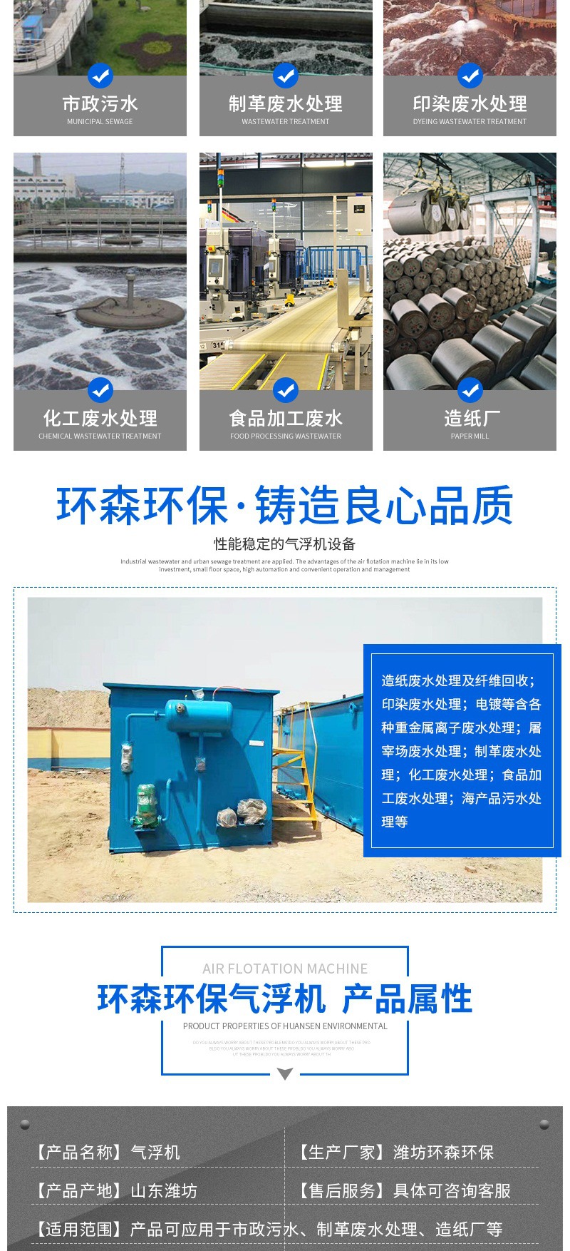 ɭ710ĶĴӭװ2_002.j