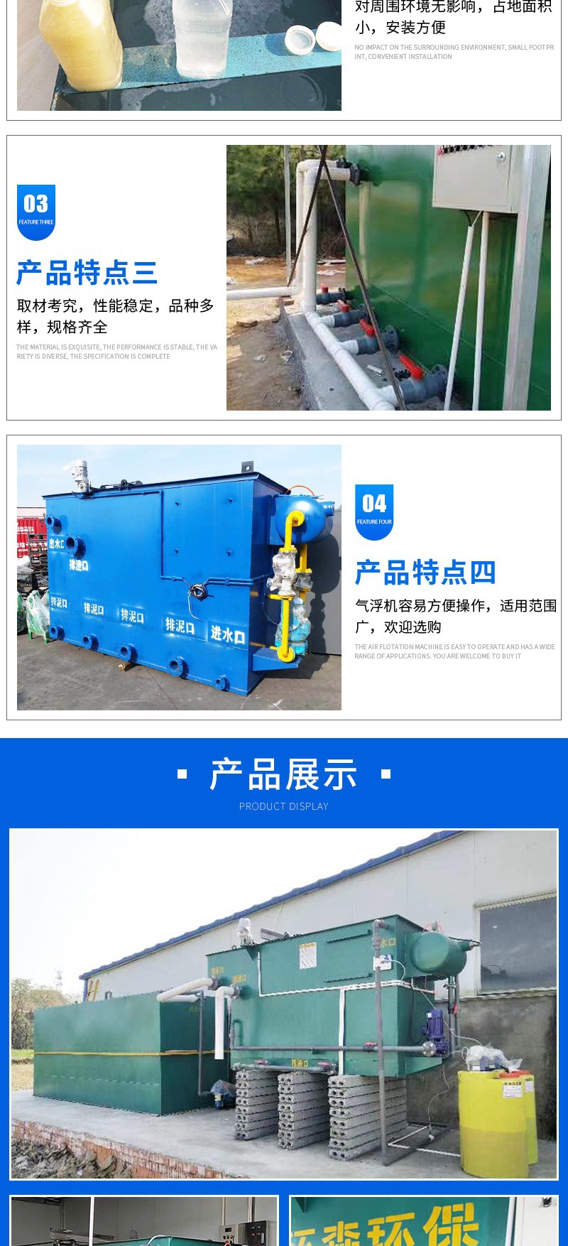 ɭ710ĶĴӭװ2_004.j