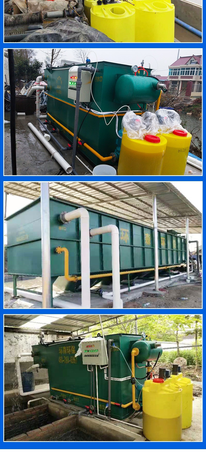 ɭ710ĶĴӭװ2_006.j