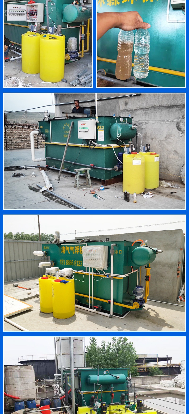 ɭ710ĶĴӭװ2_005.j