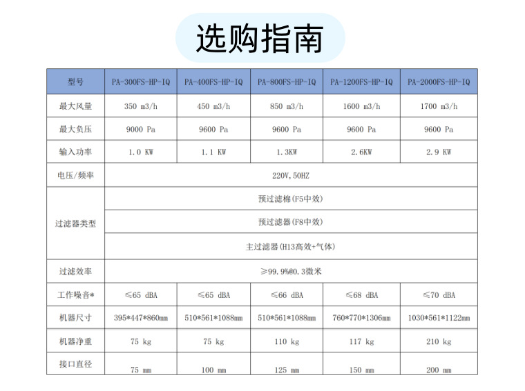 xzgw_20250220115950_00
