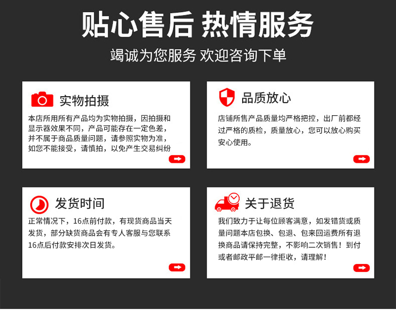 תʽеդˮ710ĶĴӭ豸 ԶҺϸդ