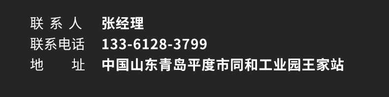 תʽеդˮ710ĶĴӭ豸 ԶҺϸդ