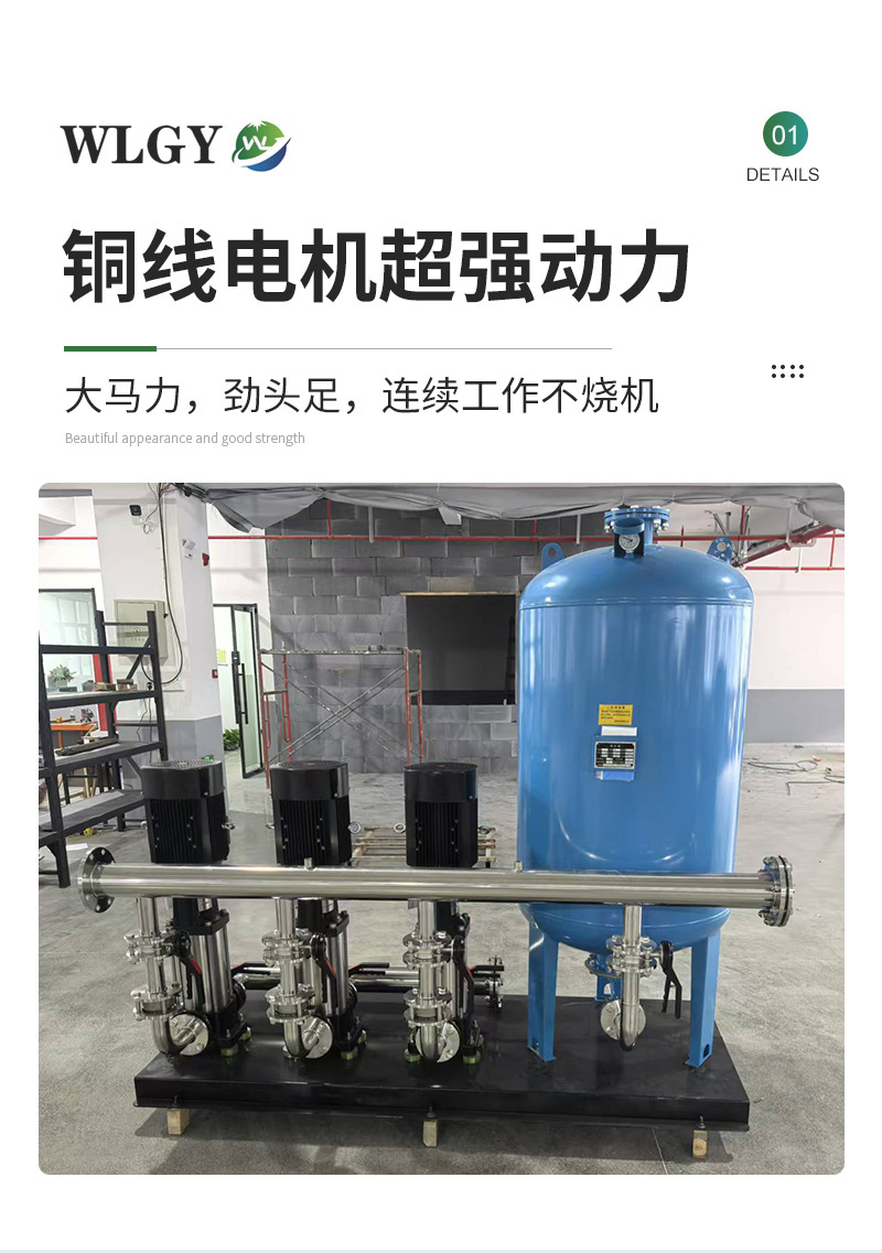 Ҷƺѹιˮ豸 ¥޸ˮ豸 ޸ѹ̱