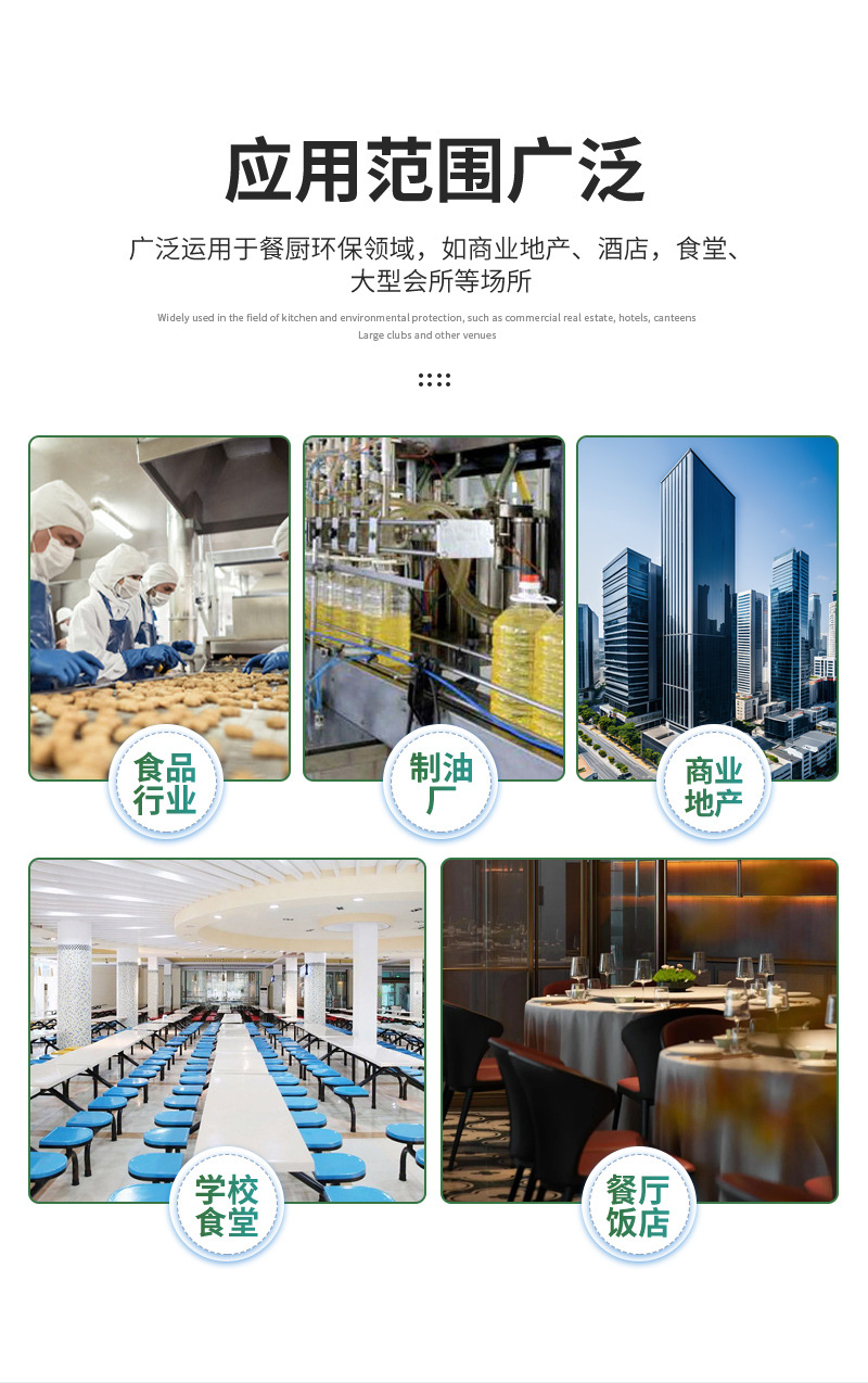 Ҷƺѹιˮ豸 ¥޸ˮ豸 ޸ѹ̱