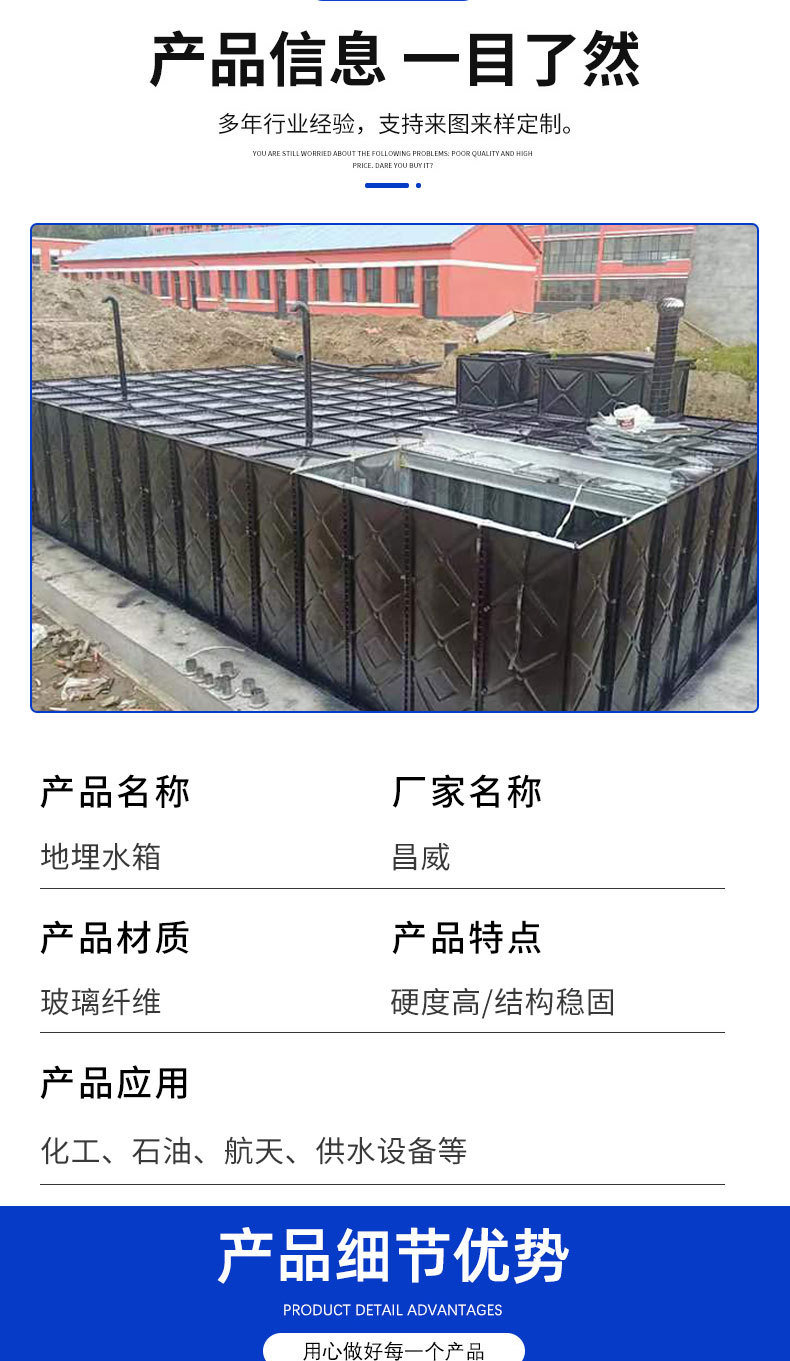 ƴʽˮ ˷ˮ Сˮˮ䲣ˮ