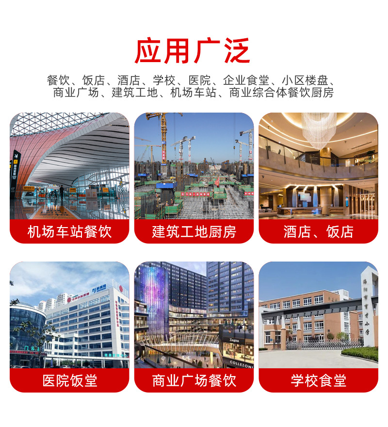 ɽ710ĶĴӭ-ȫԶˮ-_15