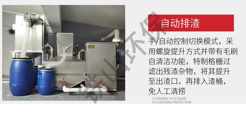 ƵԶ 304ַʽһ廯豸