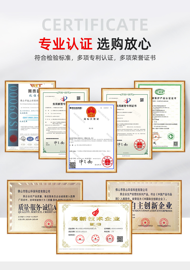 ɽ710ĶĴӭ-ȫԶˮ-_13