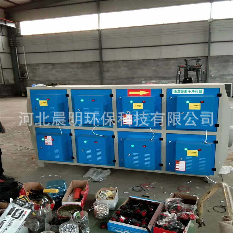 71826a67cf96aa109cb884667935b9