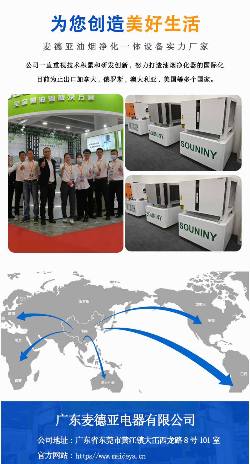 ̾ Ϳ̾710ĶĴӭ豸 ʳ̾