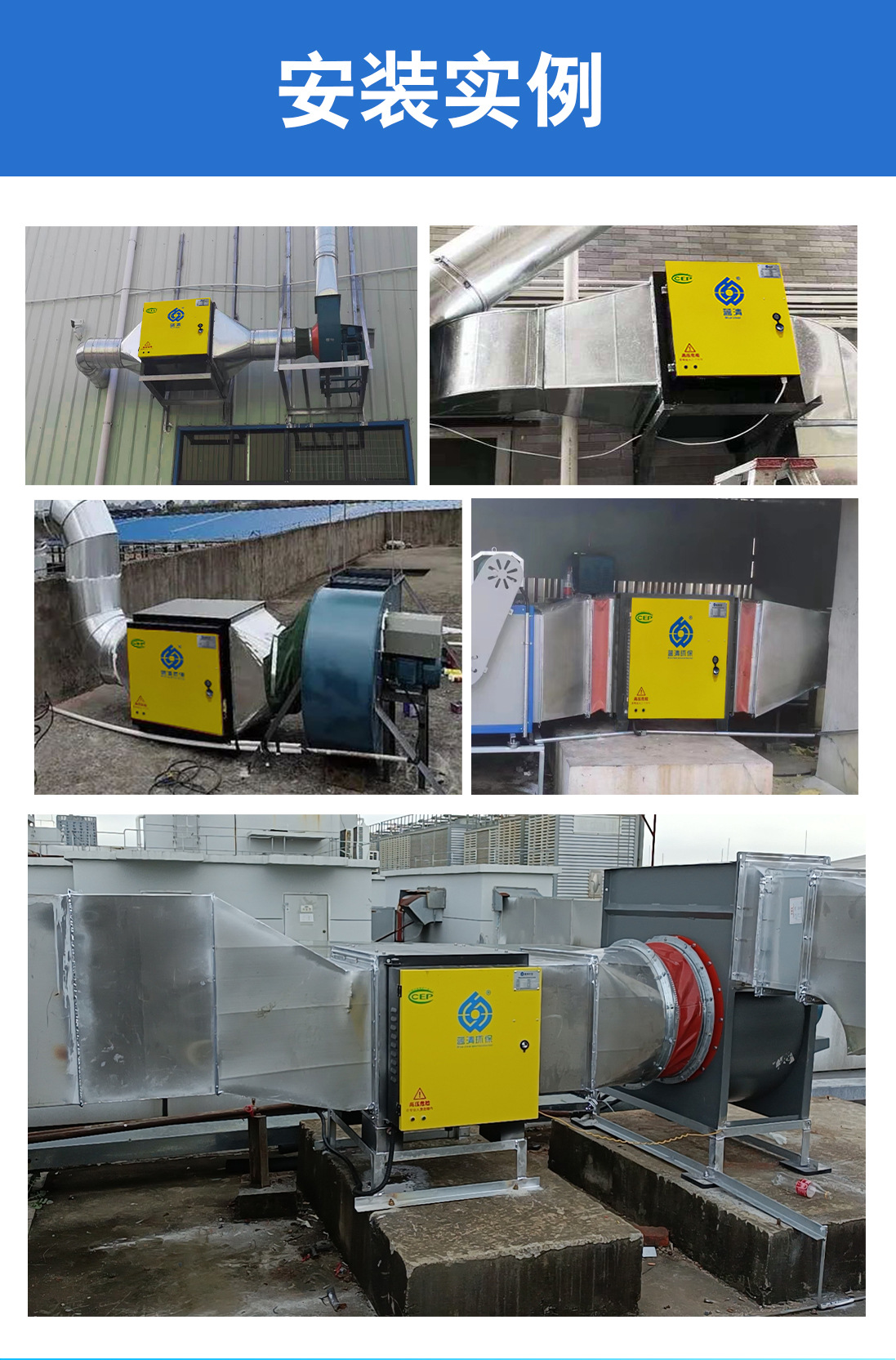 ҵ710ĶĴӭ̾豸 ־ʽ