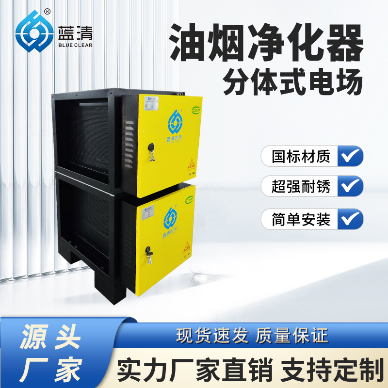 ҵ710ĶĴӭ̾豸 ־ʽ