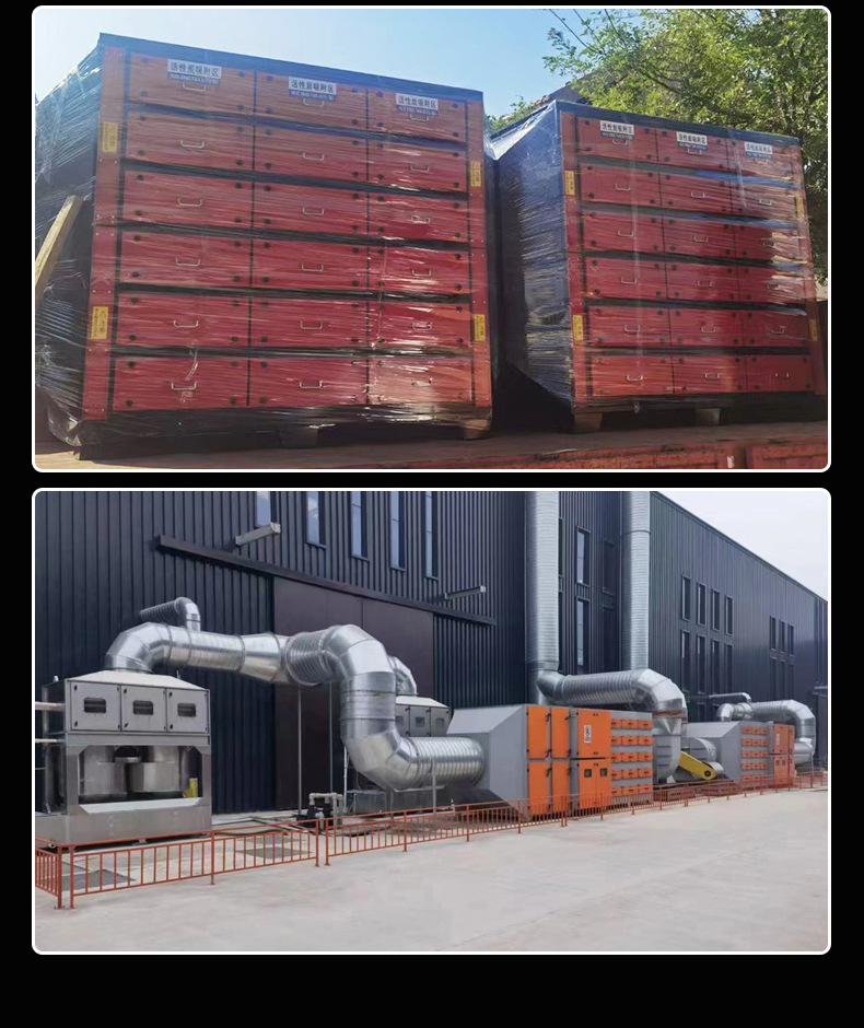 ̿710ĶĴӭ ᷿˳һ ҵ豸